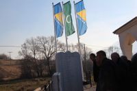 iftar-gacko-mar2026-foto-ok-preporod-info_11