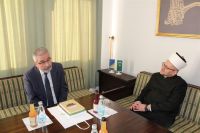 fondacija_alija_izetbegovic_010