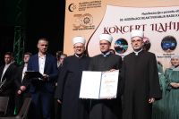 konjic-koncert-ilahija-foto-medzida-pehilj-preporod-info_06