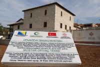 Otvorenje_Opijaeve_tekije_Mostar_2542025_1