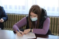 Stipendije_IZBSA_Mostar_2022_4