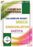 IMG-d5d27cc897999b1174f433c0e109af53-V